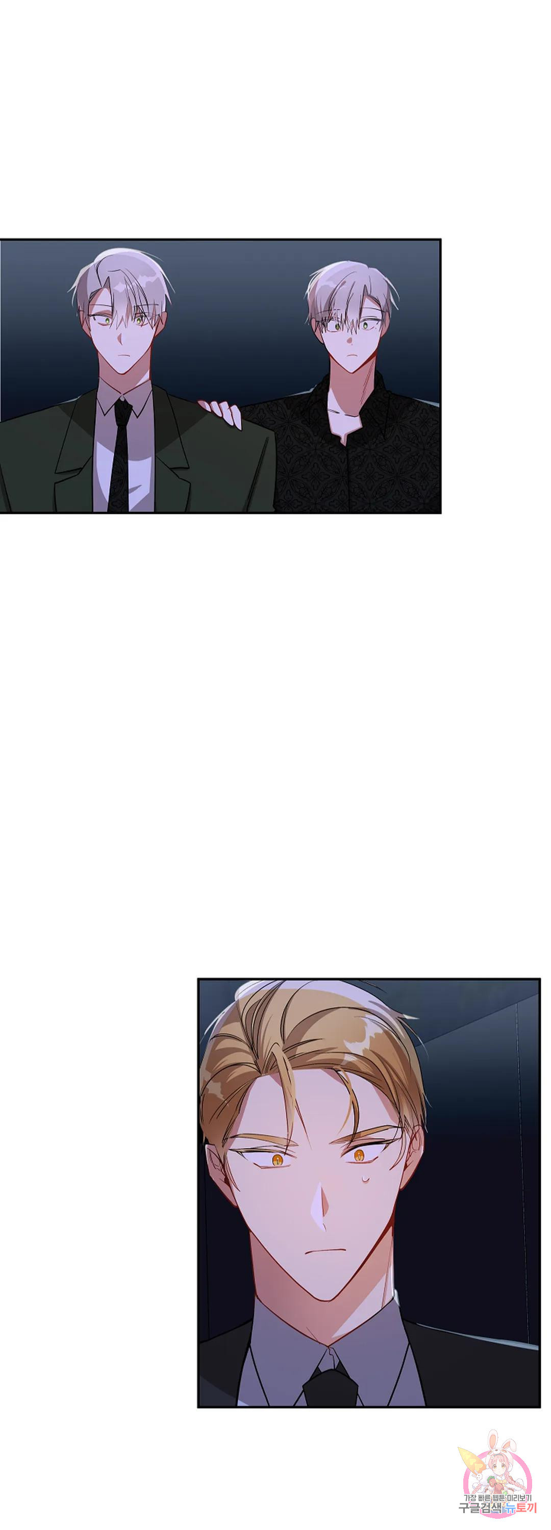 1668054578128x7v3wk388n.jpeg
