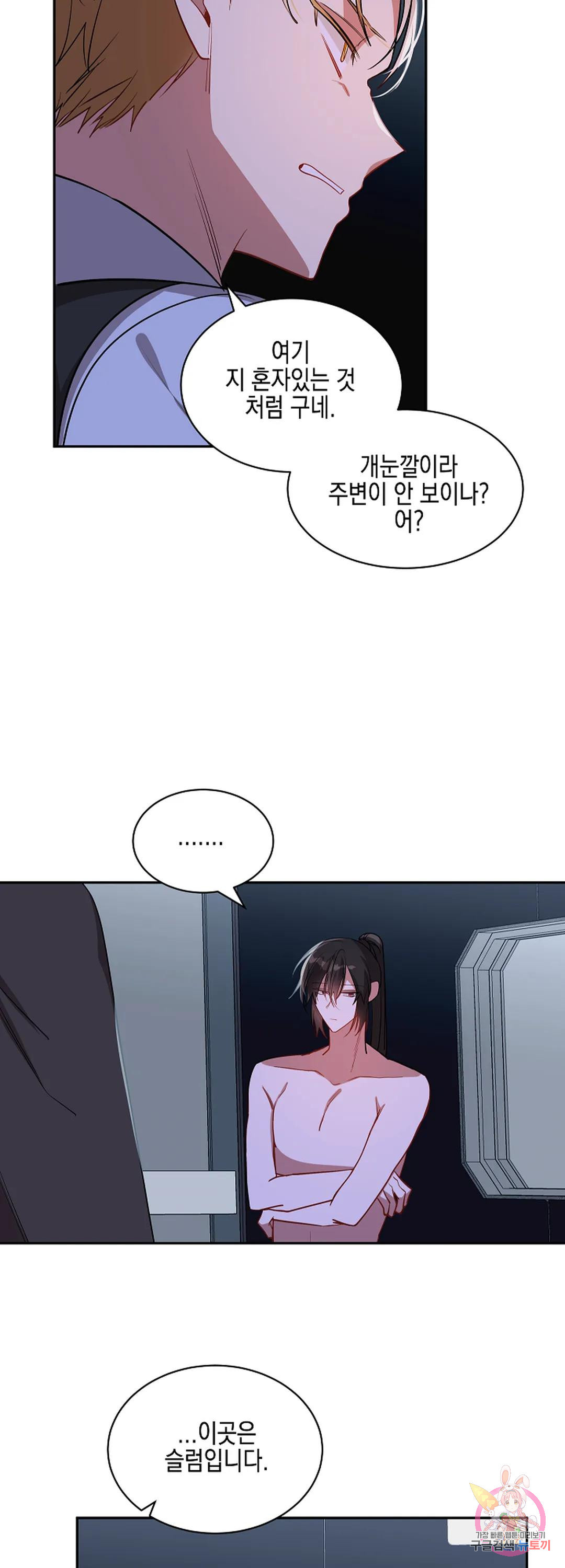 1668054579190uwr2oa809fp.jpeg