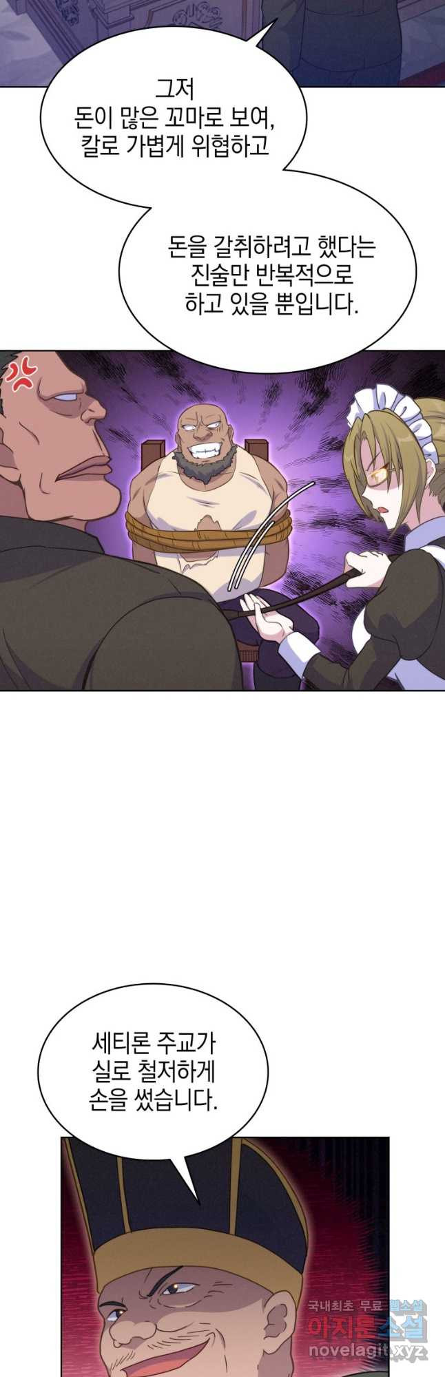 166814057169365oto1rm7ye.jpeg