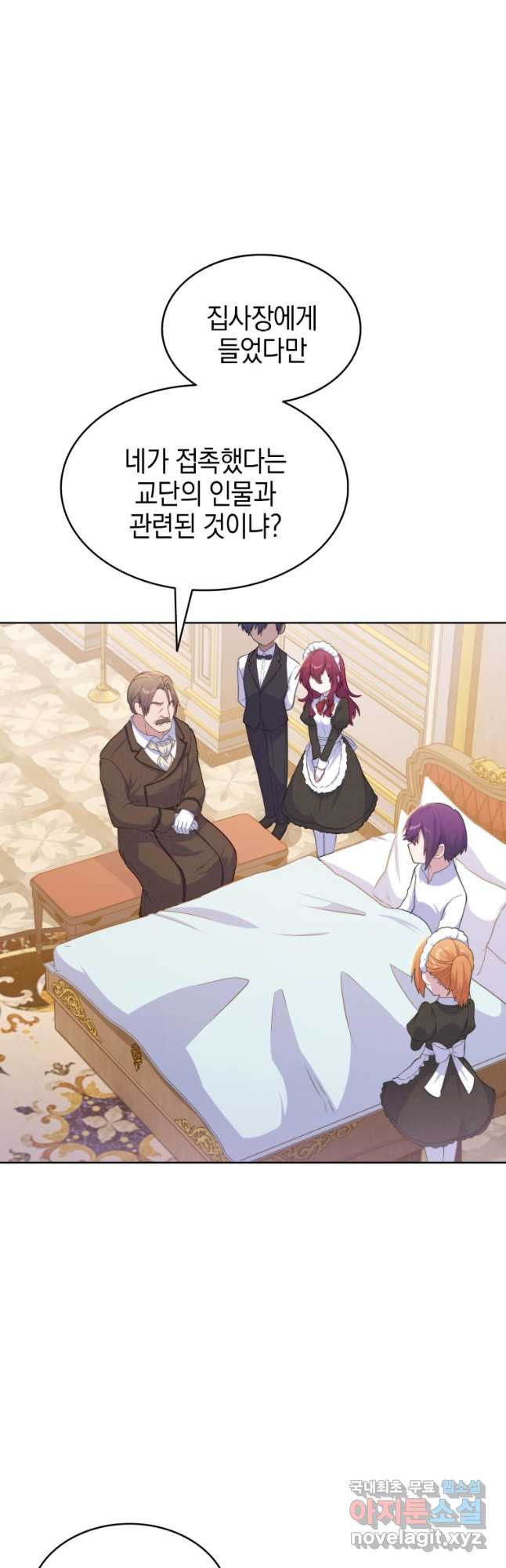 1668140574125towiihdhegn.jpeg