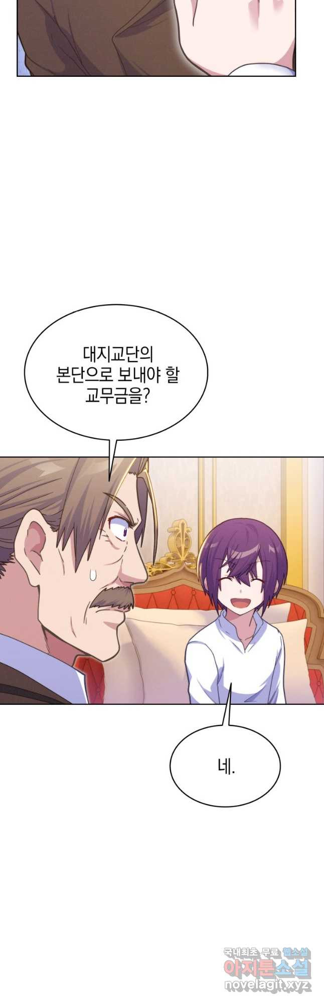 1668140574593p1mr5n3x7mq.jpeg