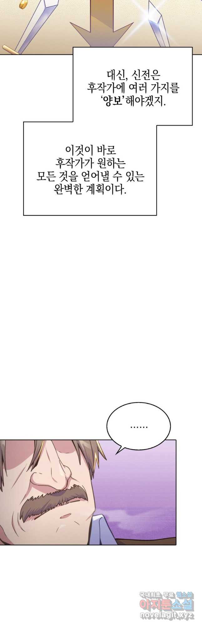 1668140575692orxcjpcsig.jpeg