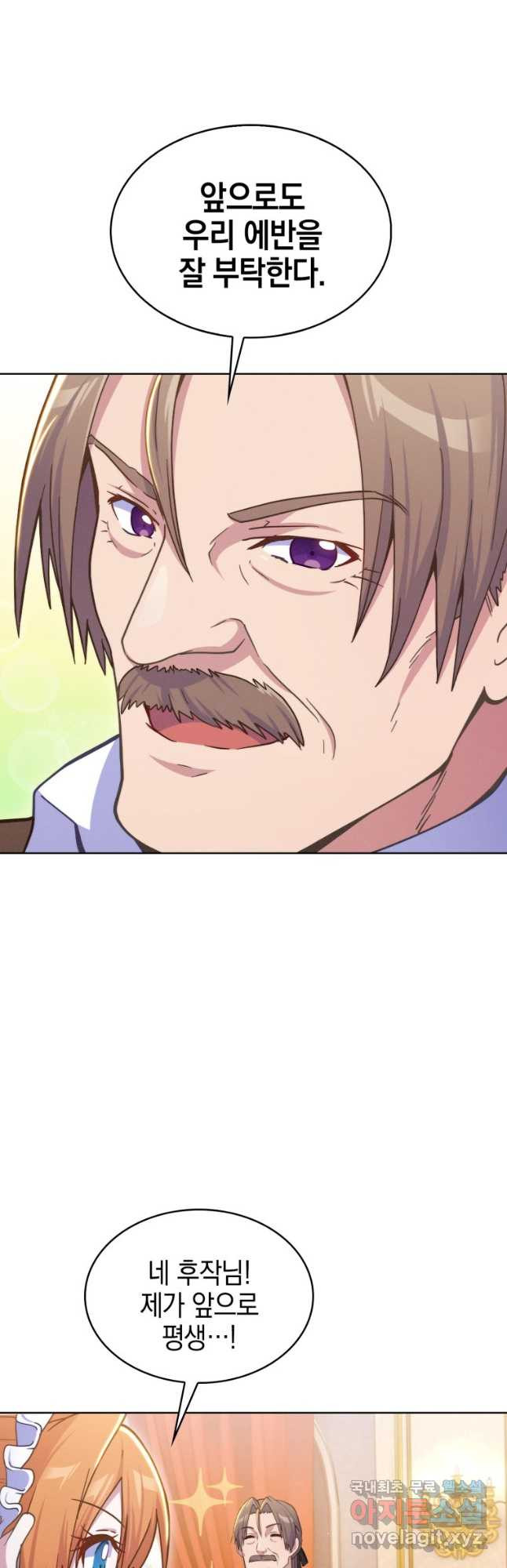 1668140576642unikmyzujb.jpeg