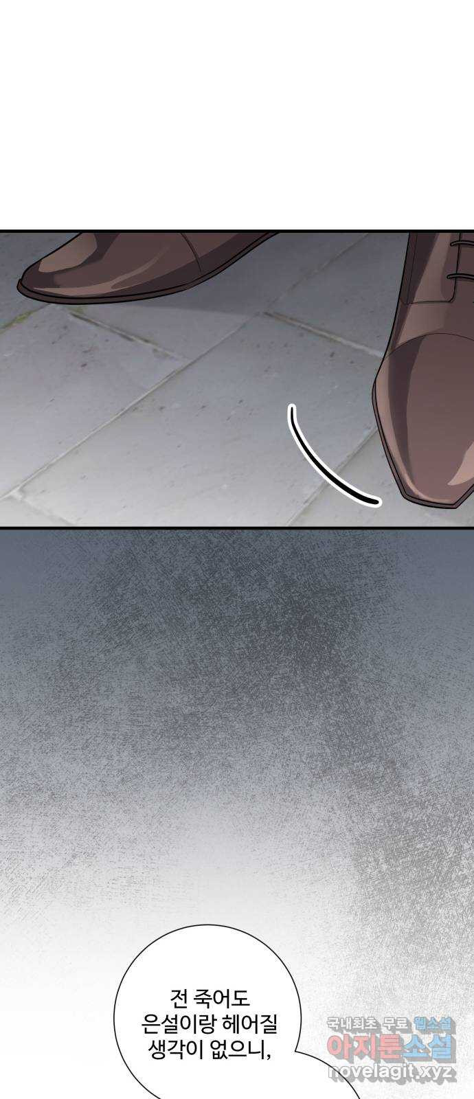 1668145821252ject4nc9i1j.jpeg