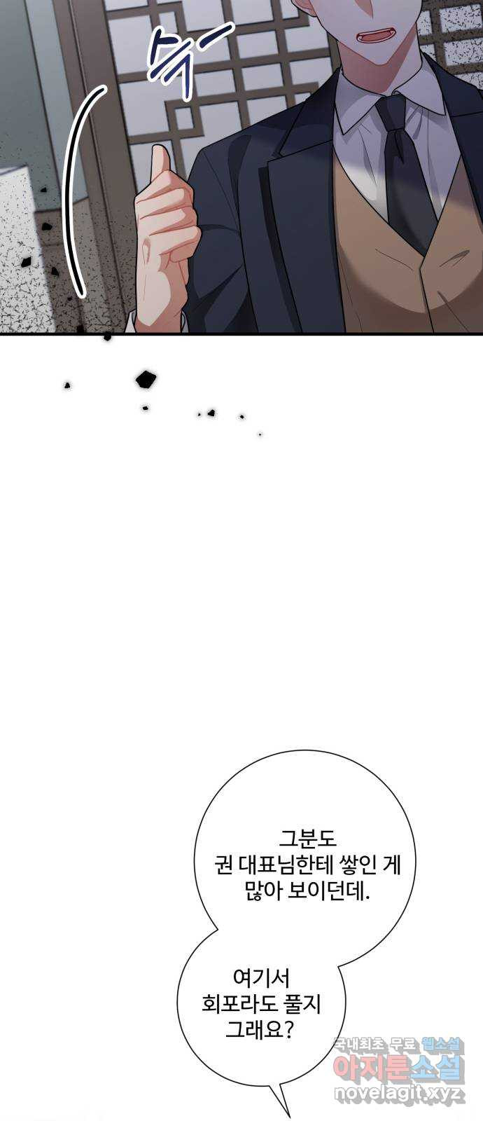 1668145826575g3jp8lfpwm9.jpeg