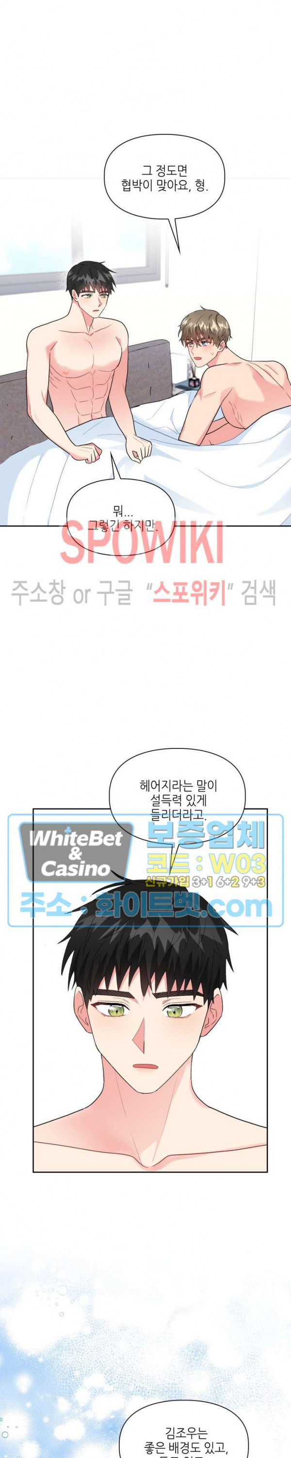 16681402048503xkeichutpl.jpg