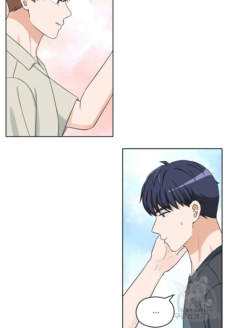 16681433614447pg30ejyb7h.jpeg