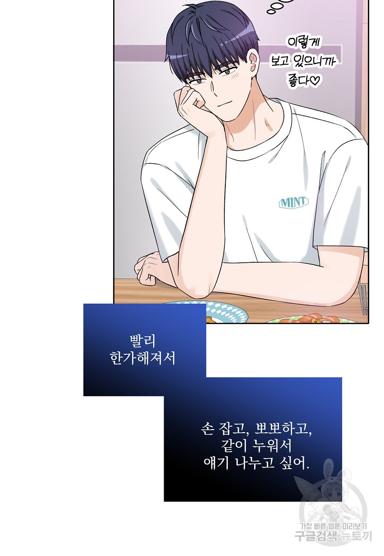 1668143367765g47gflx7wnd.jpeg