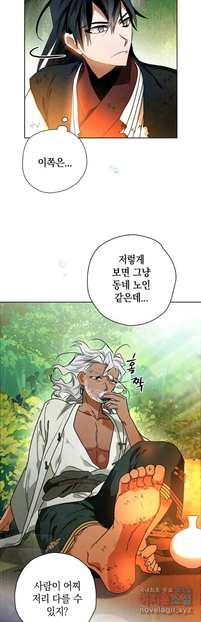 16681400556593hitwu11wkq.jpeg