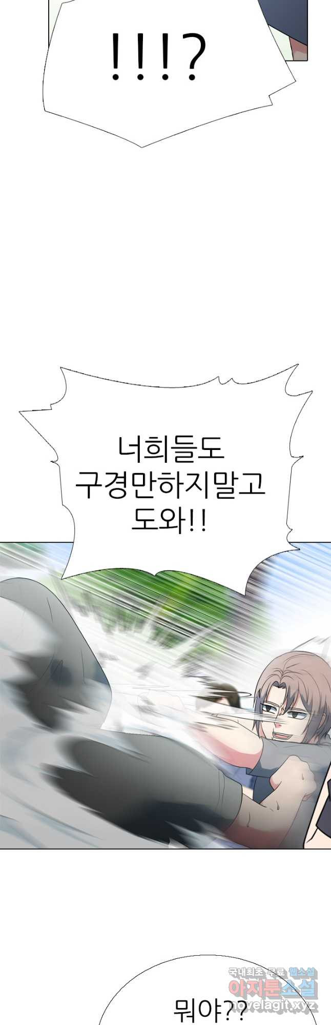 1668226358115qezrlgetdl8.jpeg