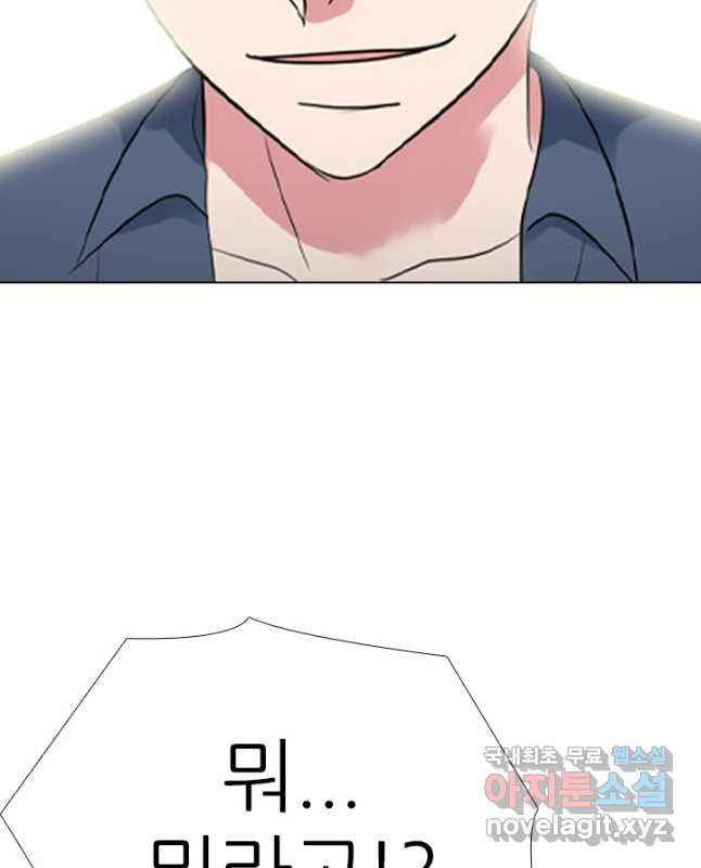 1668226360094omou0i3tpwb.jpeg