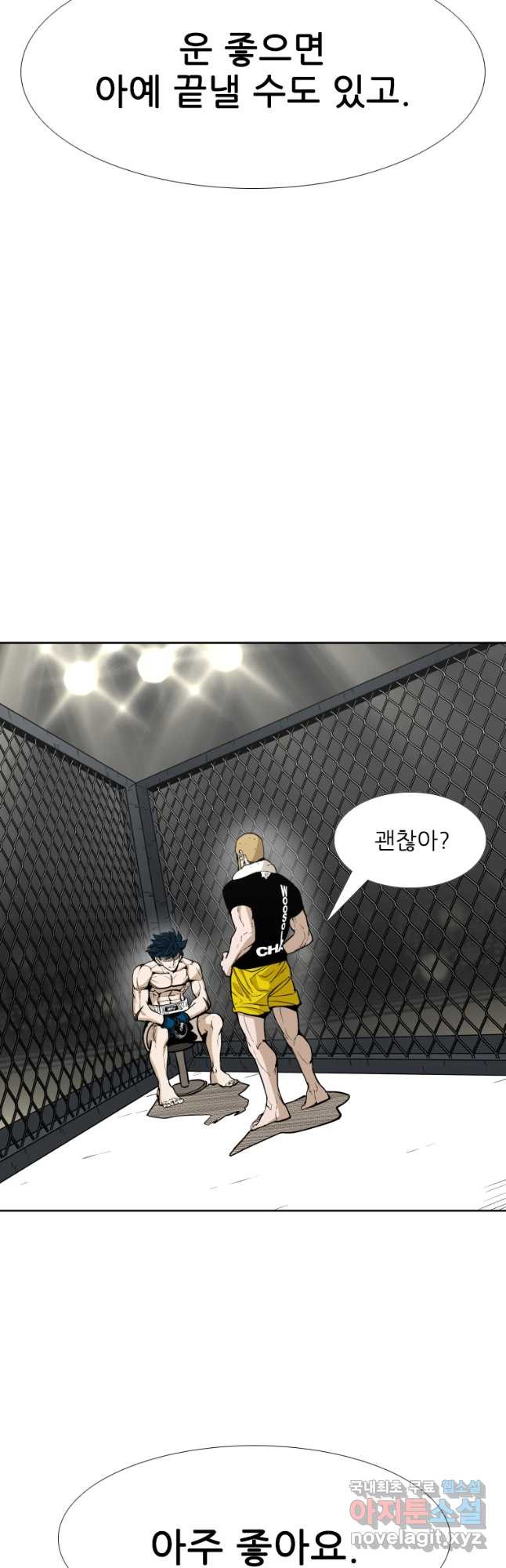 1668226443641mwz7j41wu08.jpeg