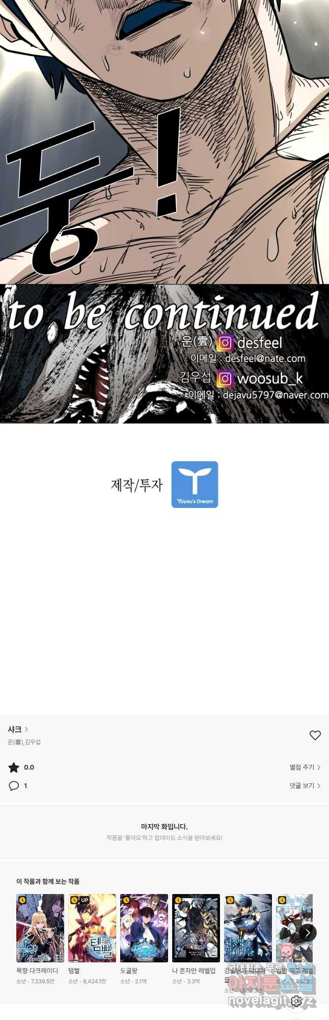 1668226453214uv02sqfwjce.jpeg
