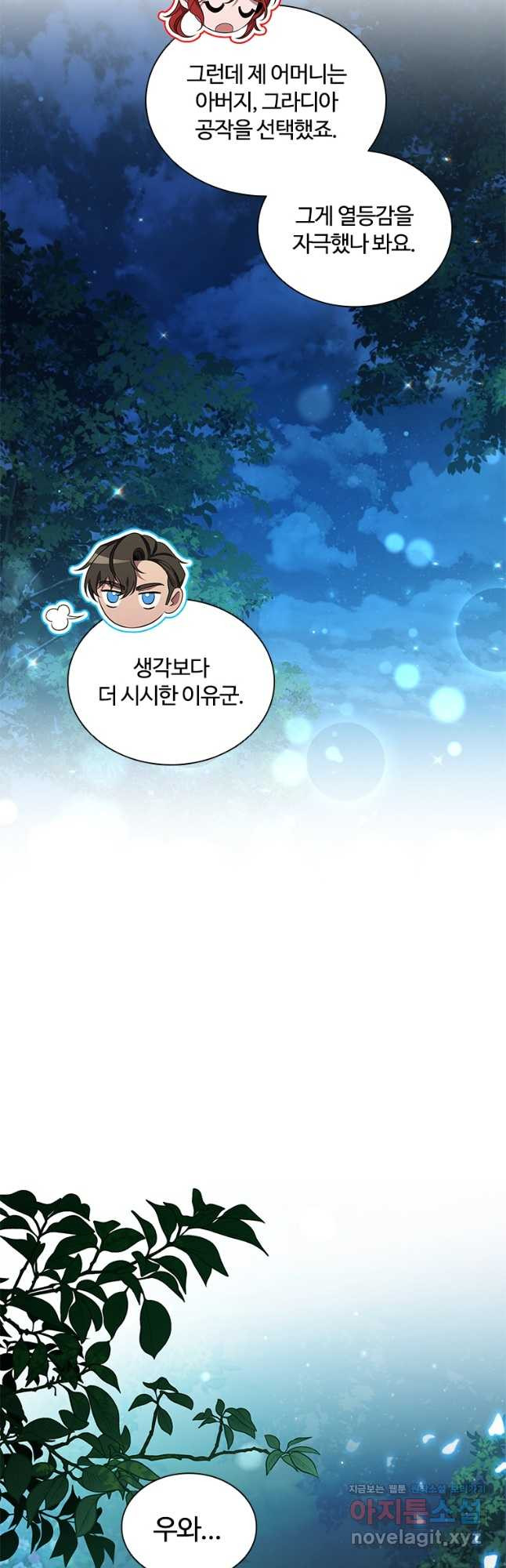 1668229782043t3gm5i5umk.jpeg