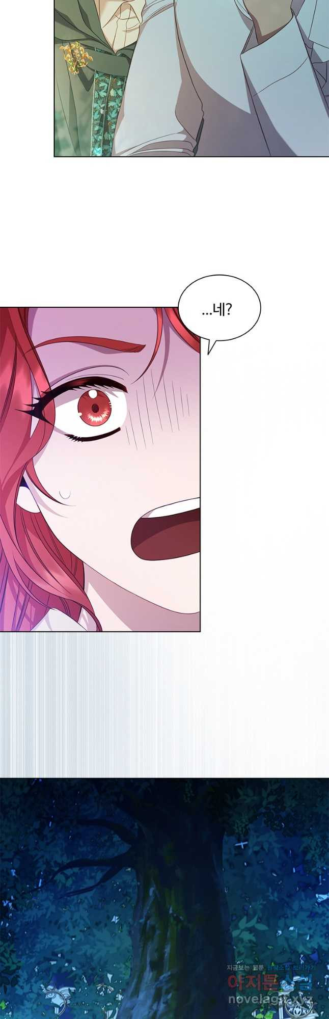 1668229784338judwkv585gp.jpeg