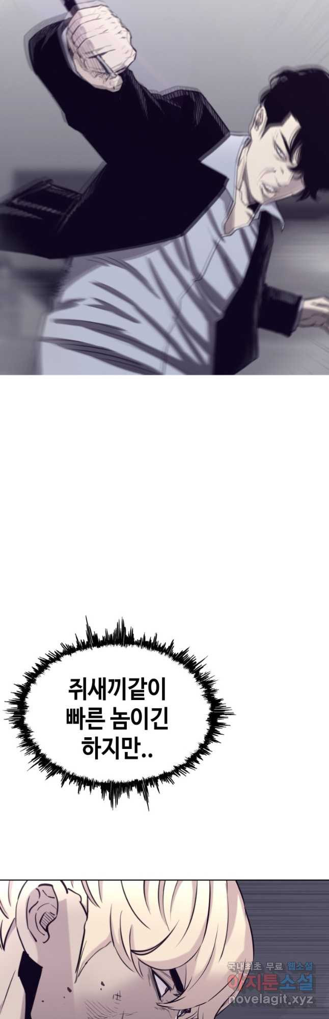 1668229190453xvpccurc01a.jpeg