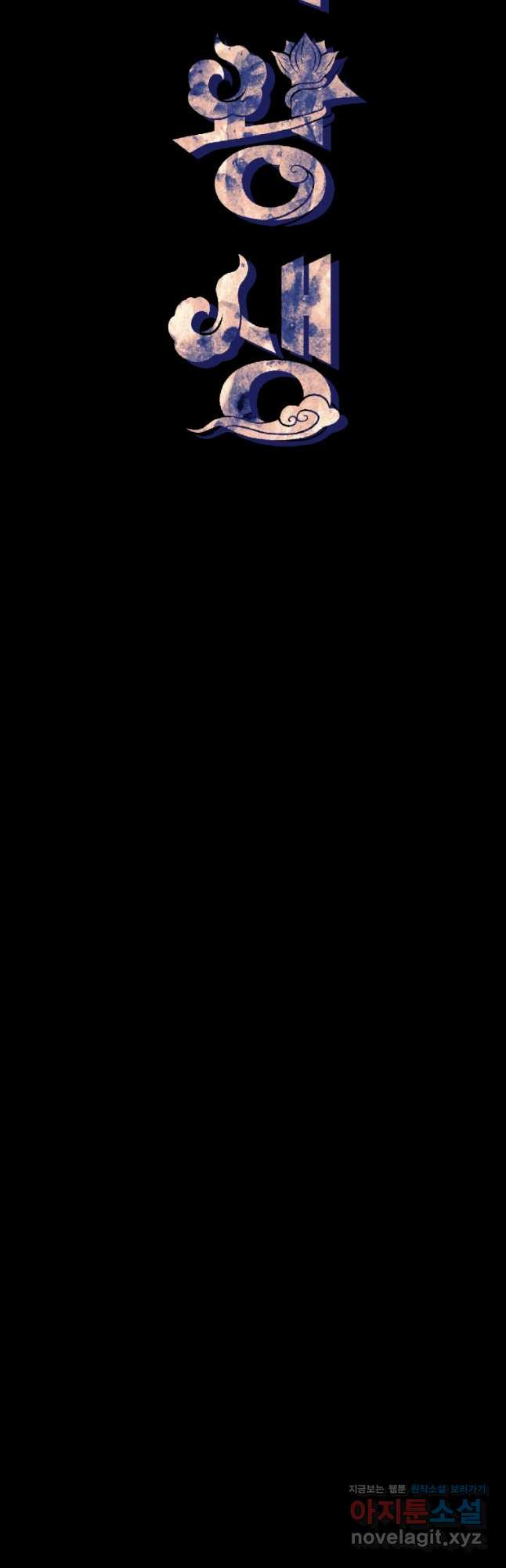 1668226079591f33hdeitry.jpeg