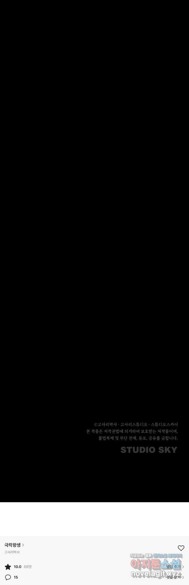 166822609224742xkz6ut5c7.jpeg