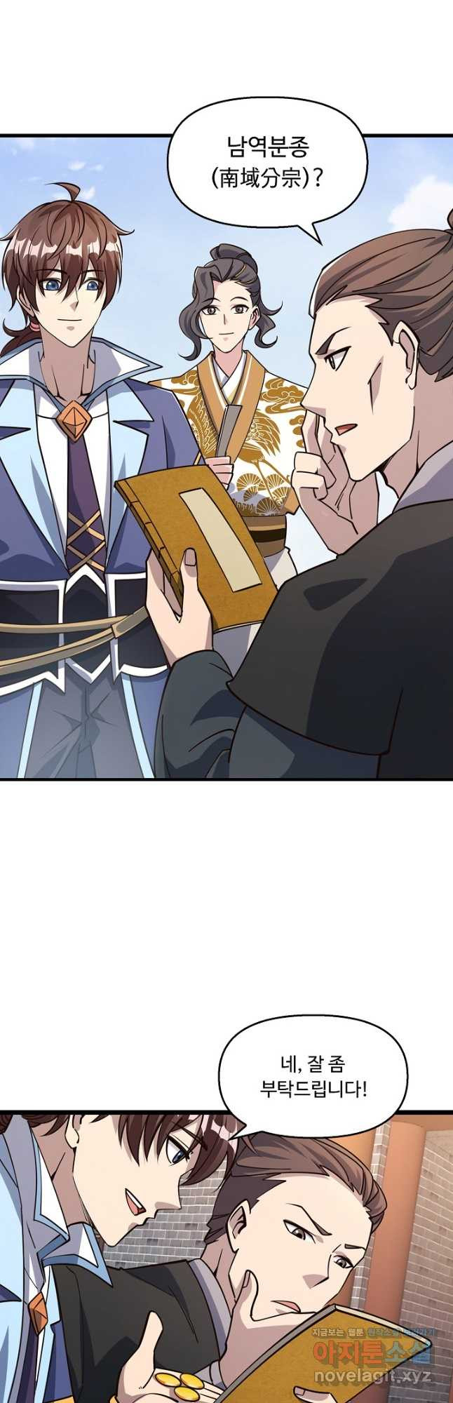 16683146786998od2sxohcs4.jpeg