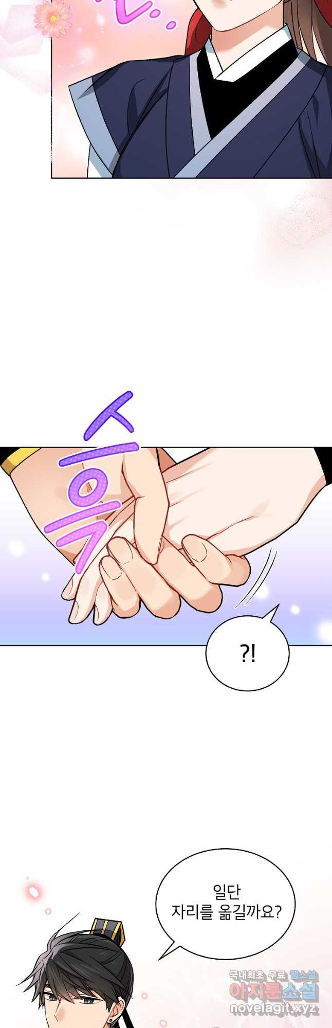 1668316280227cknf55kmhoq.jpeg