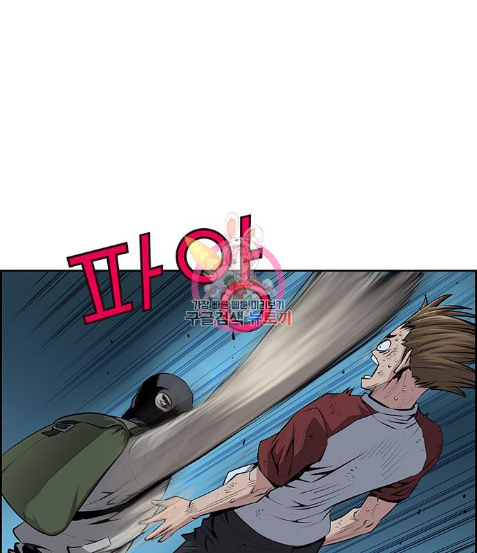 1668314467999n39v4e01wp.jpeg