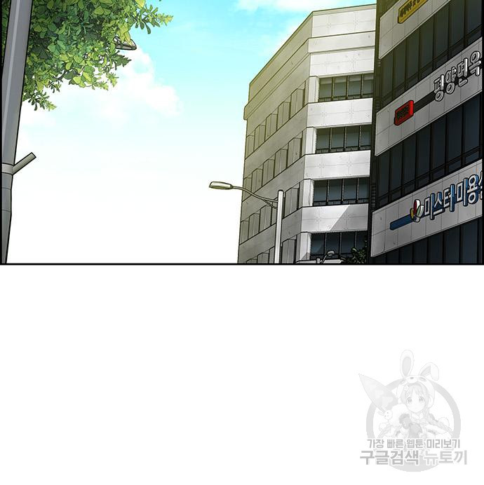 1668314476635rewj4hou8fo.jpeg