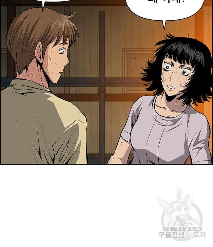 16683144877862pdz6yohnf5.jpeg