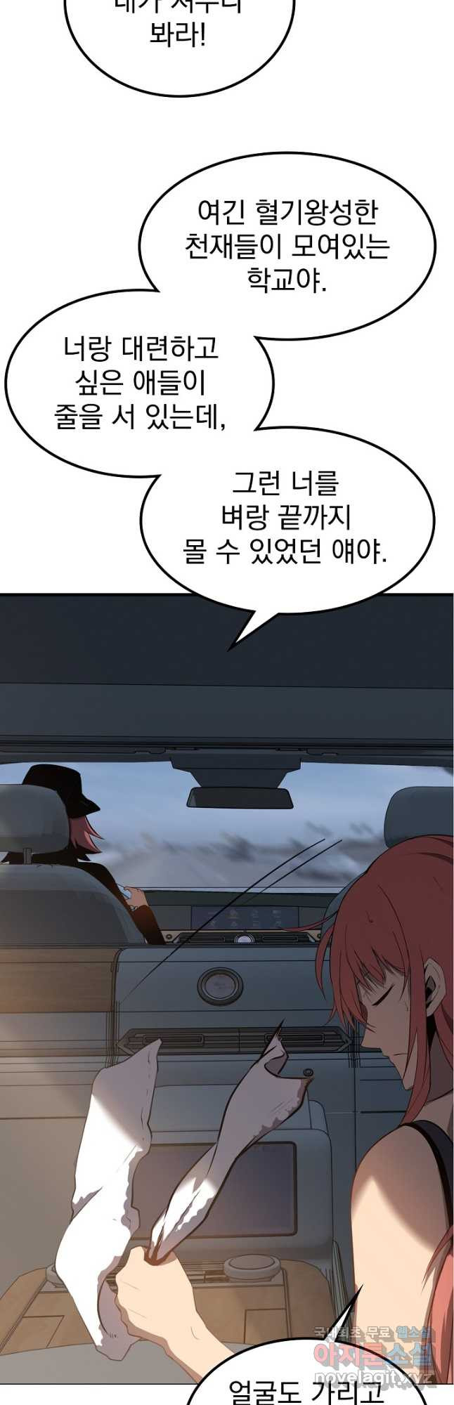166838902554351ssy6kl2a.jpeg