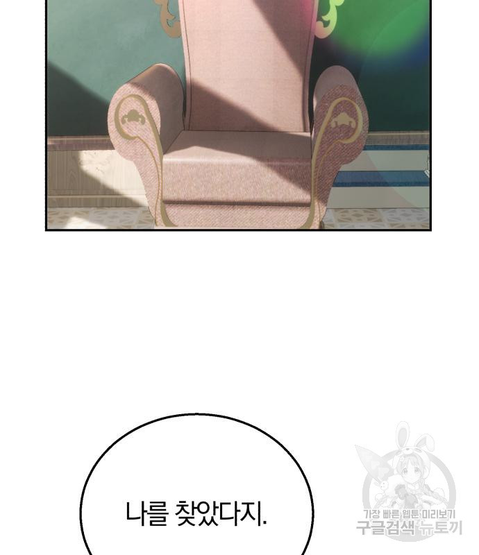 1668462240053pl6qjbaf9ck.jpeg