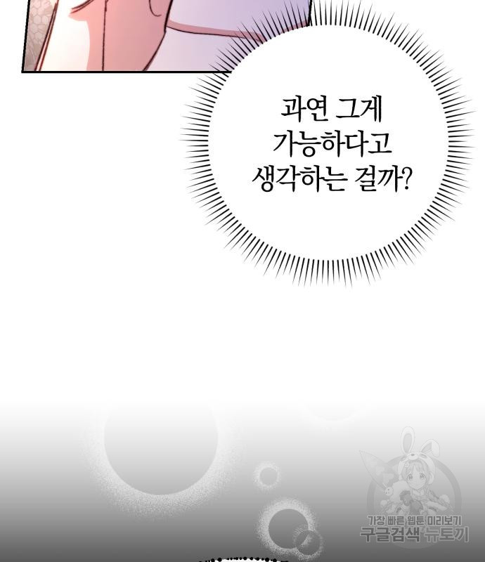 1668462263675s6swg4tjj5i.jpeg
