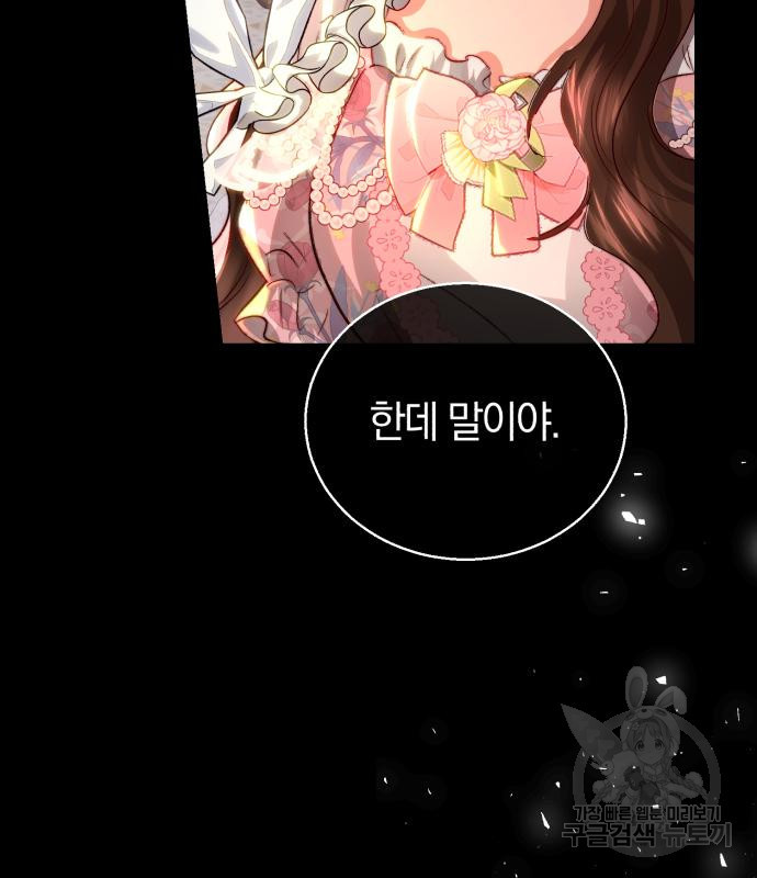 1668462265220ltoupr63b3s.jpeg