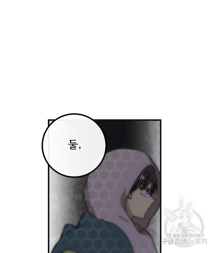 1668465438928yy51ng1ca7a.jpeg