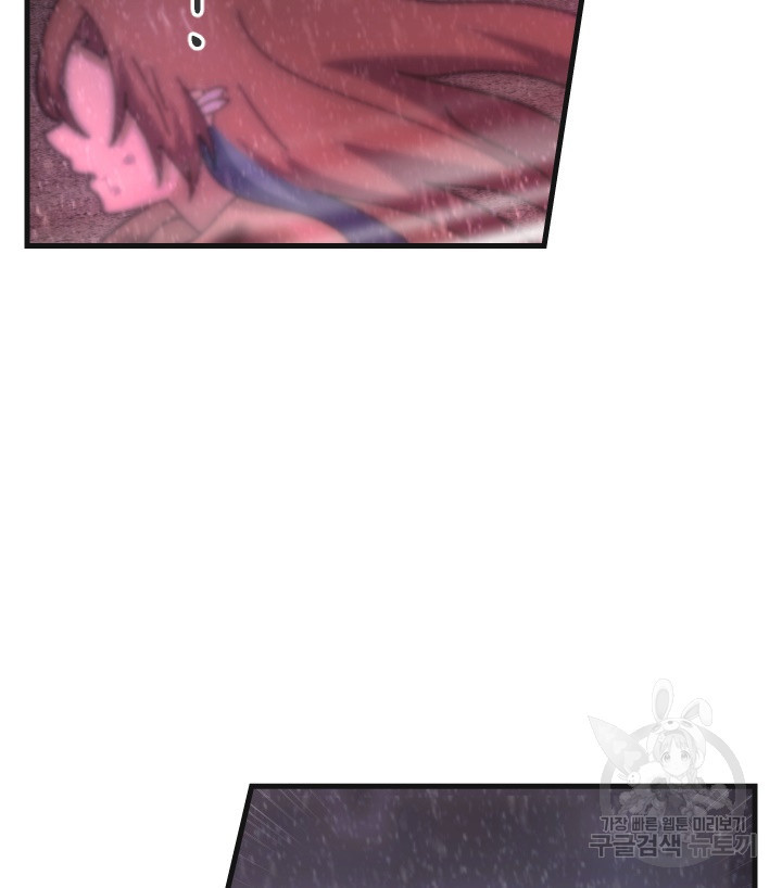 16684654667574x5n9ws432e.jpeg