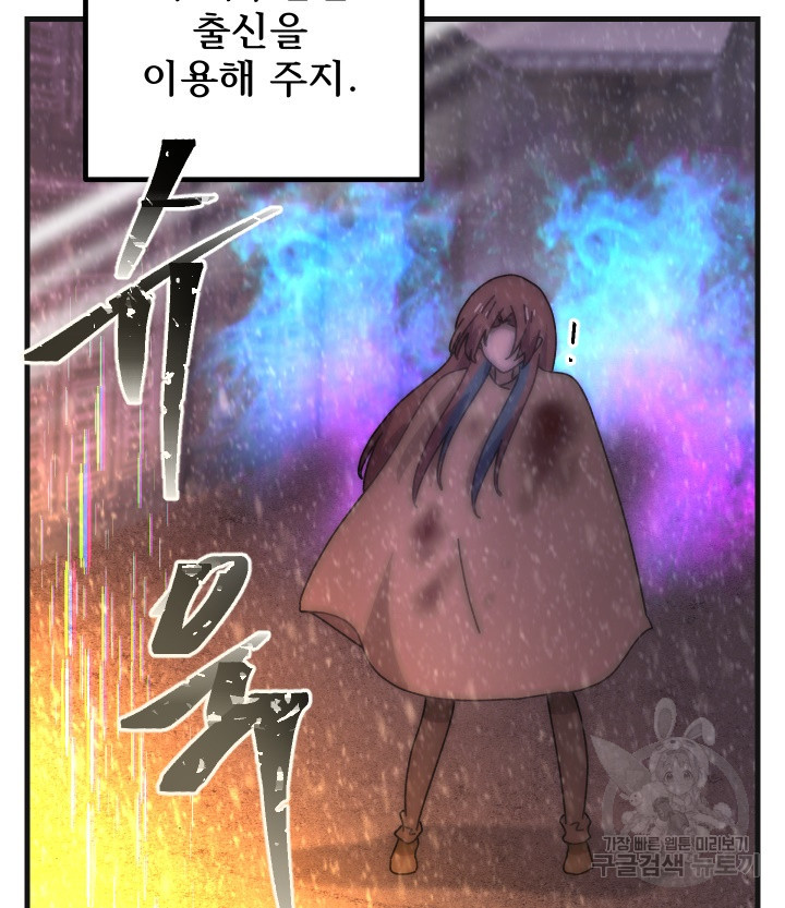1668465471157yeyb6n9aro.jpeg