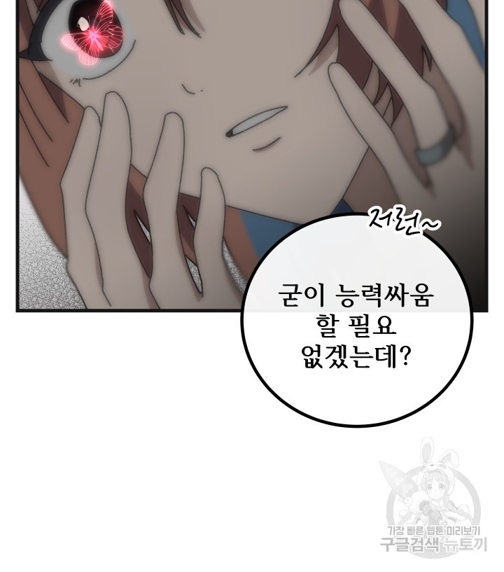 1668465473228sqjc9dy06qb.jpeg
