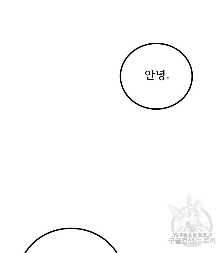 166846547371712yvf1qn31z.jpeg
