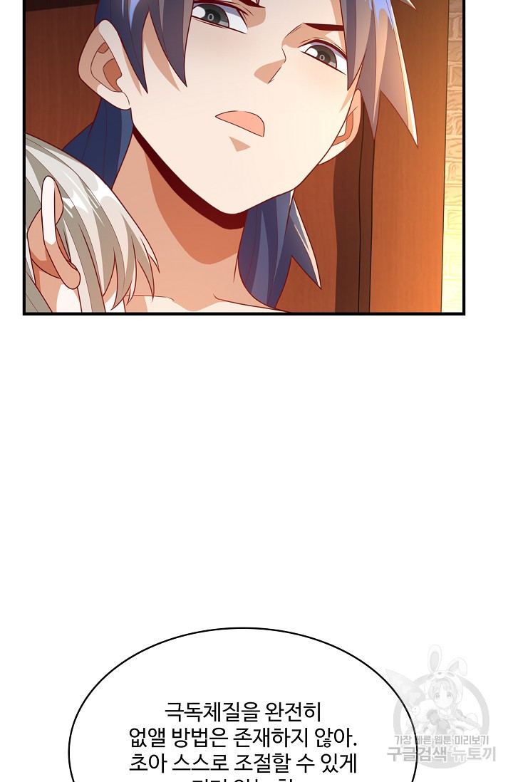 1668466638335nbbk2x0u96c.jpeg