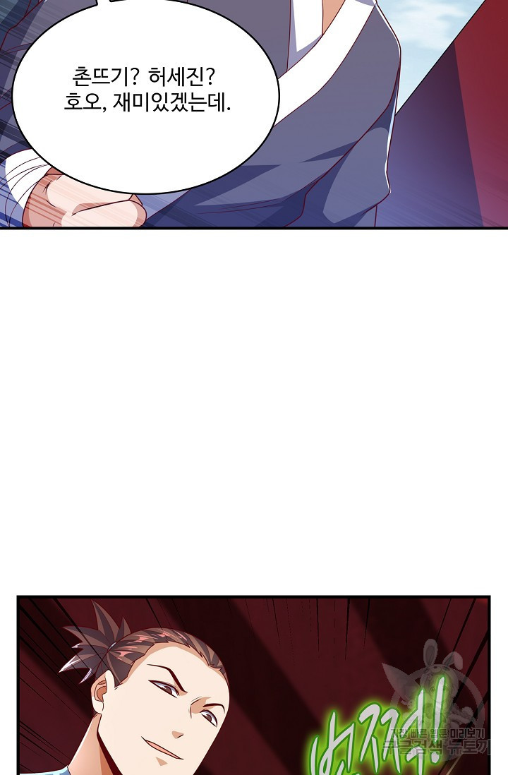 1668466643942p285mhns0v.jpeg