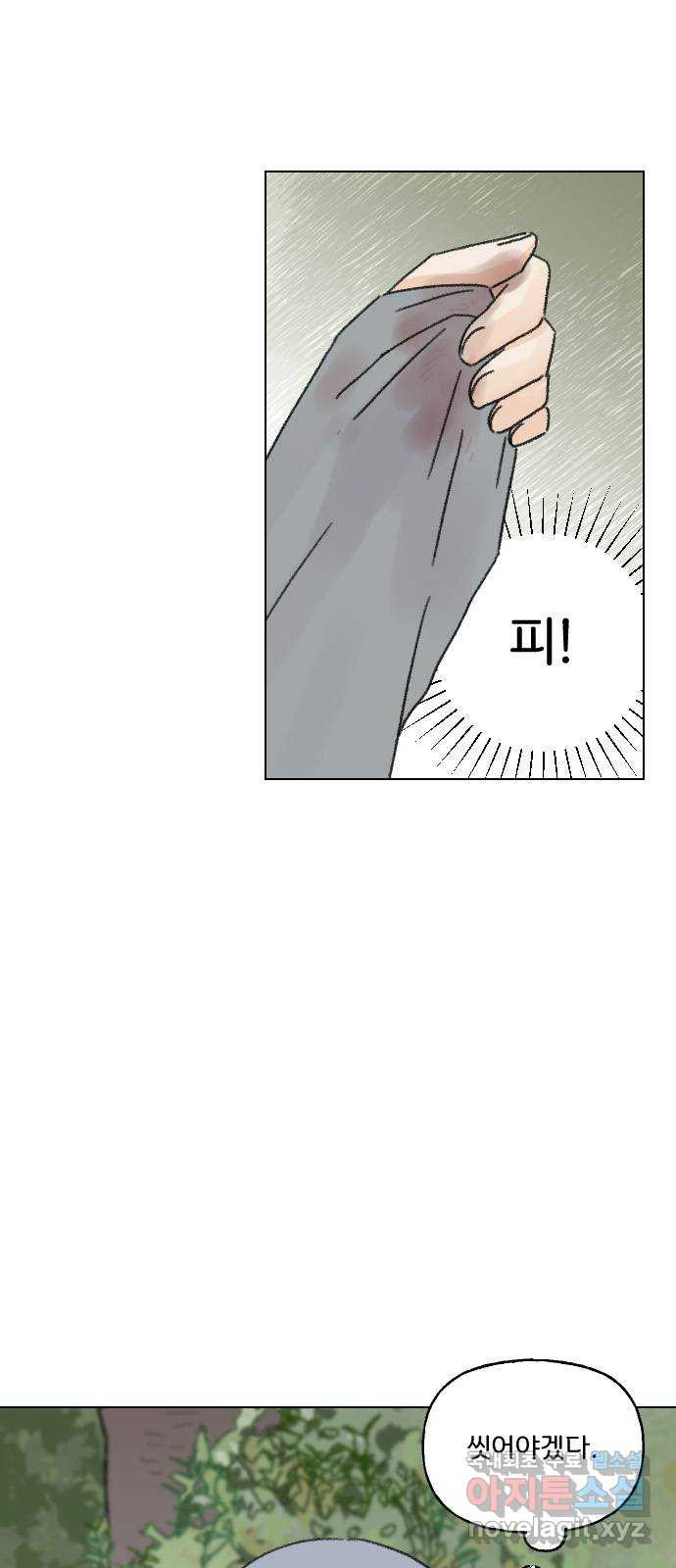 16685729597324xh1uyowpww.jpeg