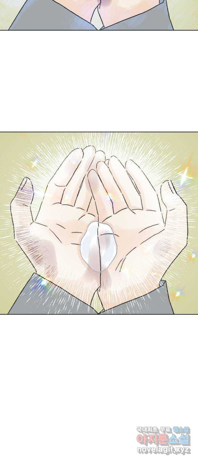 1668572960198o63zjpcege.jpeg