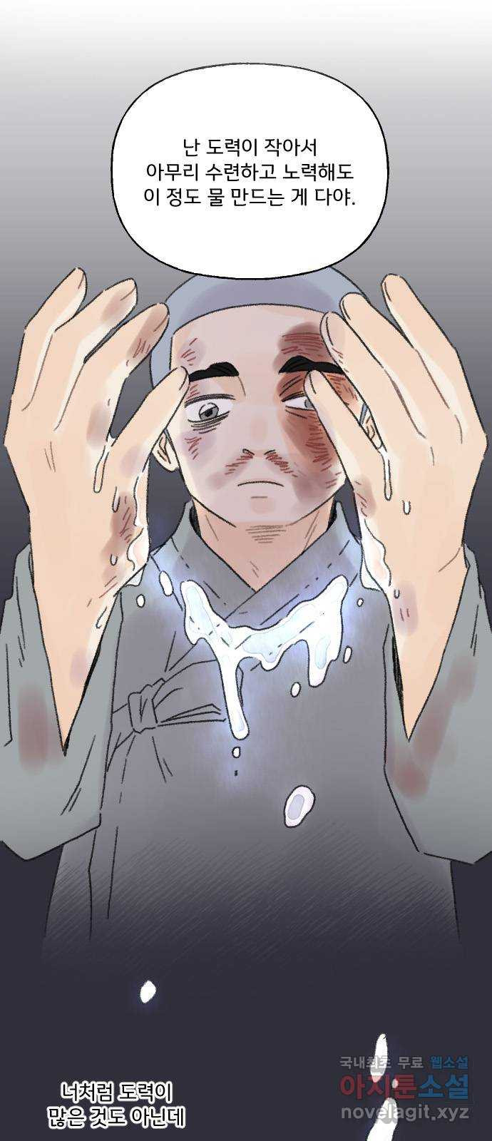 1668572960515lo2iynep02.jpeg