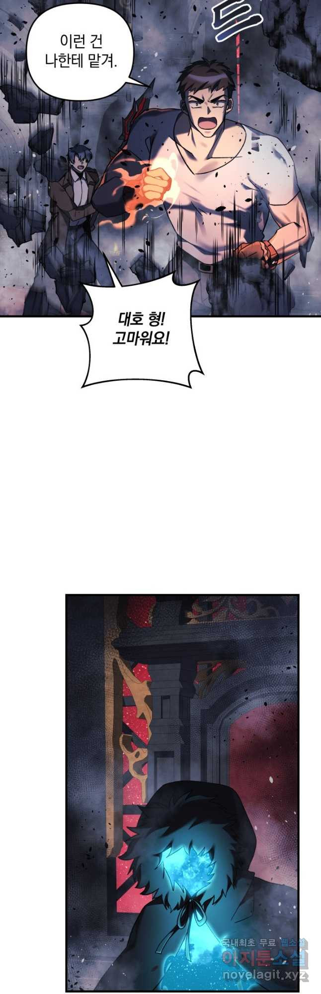 1668562592234aeyb6qozf3v.jpeg