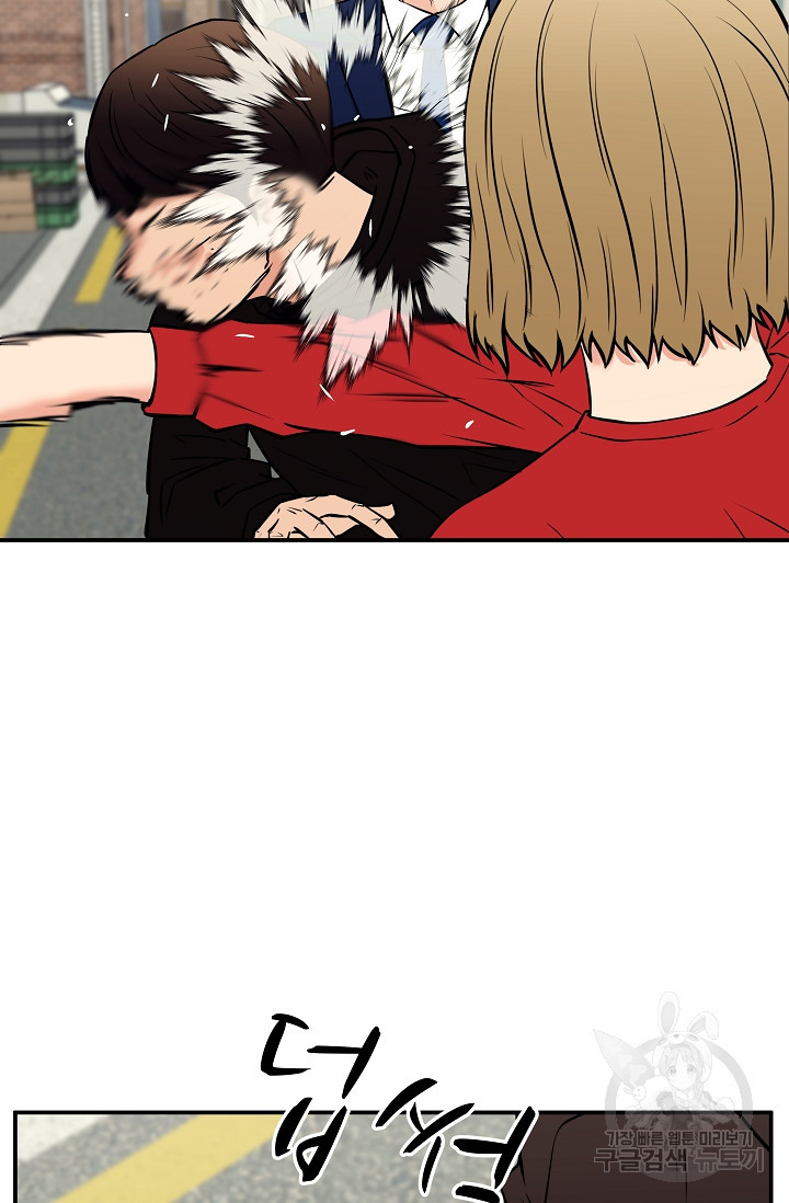 16685647643250reh6fgmxbm.jpeg