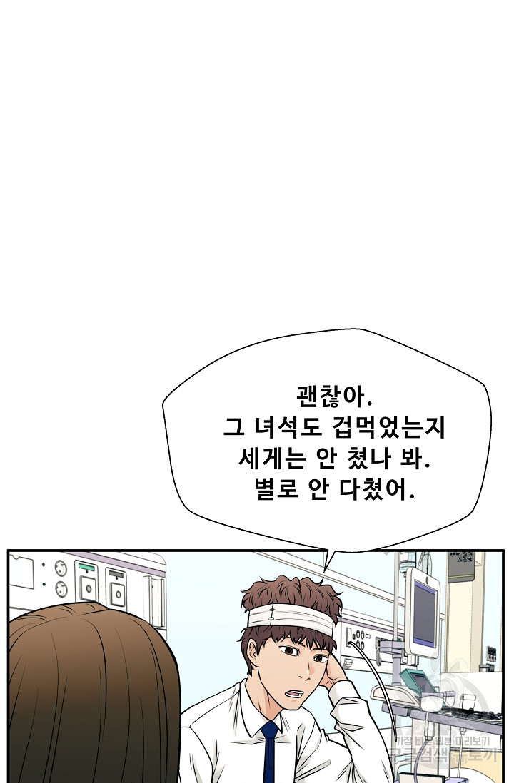 1668564773498vh78cb3m4up.jpeg