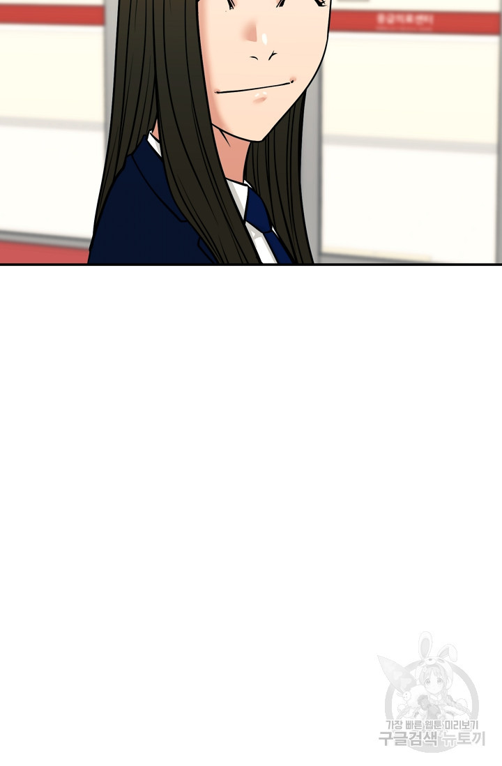 1668564775999z6m8fljol6.jpeg