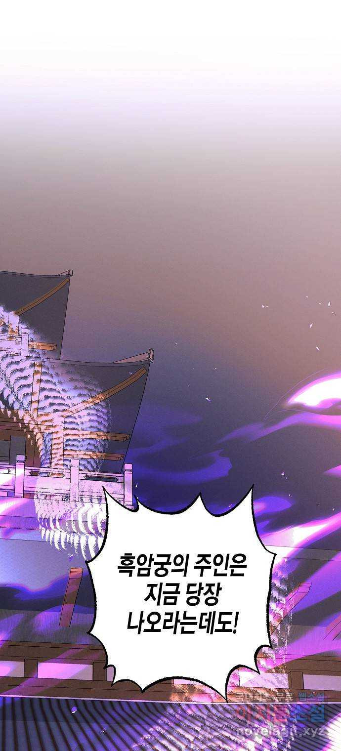 16686533879727cc4reqh3mx.jpeg