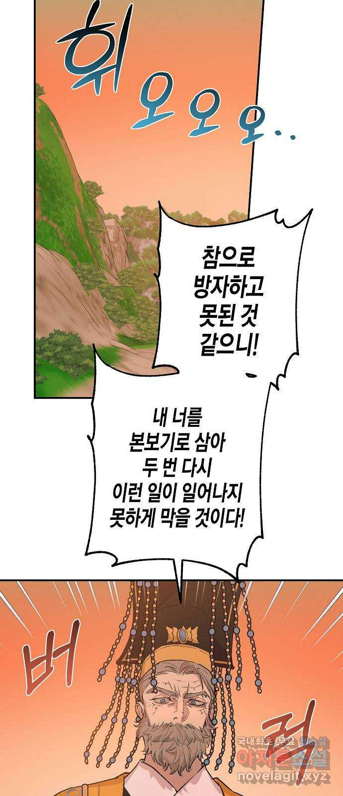 1668653399710f2ofvwu2hwd.jpeg