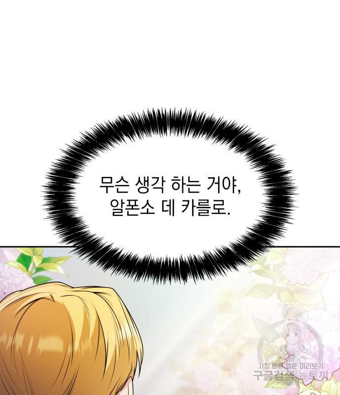 16687501901195s7ndo2uvdp.jpeg