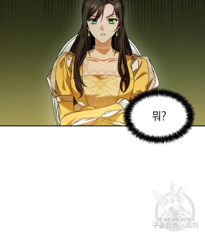 1668750207602y7t8vbwc77.jpeg