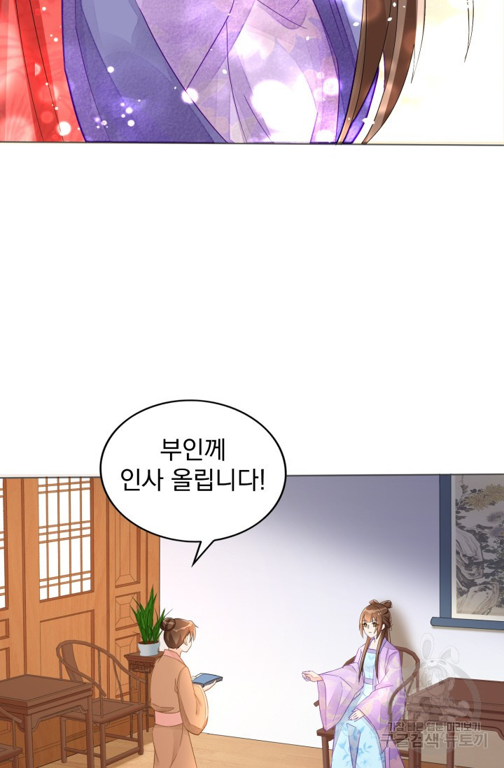 166874993072724pn7guil7m.jpeg